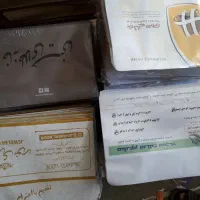 انواع پاکت نامه ابعاد مختلف اداری،مطب، فروشگاهی و.|لوازم التحریر|مشهد, آبکوه|دیوار