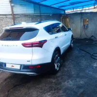 فیدلتی 7نفره