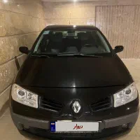 مگان 2000