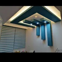 برقکاری