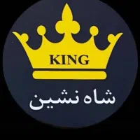 پیش‌فروش واحد آپارتمان