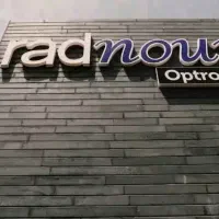 لامپ 40W بزرگ ((استاندارد)) با اشانتیون رایگان|لامپ و چراغ|تبریز, |دیوار