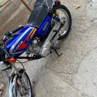 موتور معامله میکنم