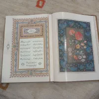 دیوان حافظ نفیس جعبه دار با چرم طبیعی|کتاب و مجله ادبی|تهران, منیریه|دیوار