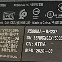 فروش لپ تاپ ASUS VivoBook X509MA سالم|رایانه همراه|کرج, باغستان|دیوار