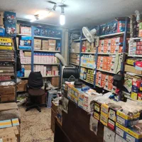 فروش مغازه 18متری چراغ برق لوازم یدکی و بلبرینگ|فروش مغازه و غرفه|تهران, بهارستان|دیوار