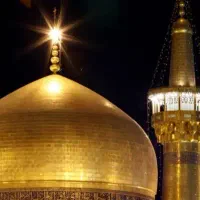 ثبت نام سفرزیارتی مشهد مقدس باقطار و...