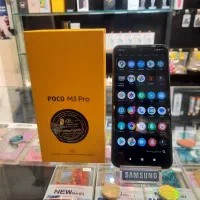 POCO M3 PRO 5G نسخه فول مخصوص گیم
