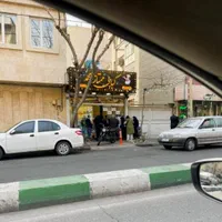 فروش مغازه ۲۸ متری ملکیت و سرقفلی بر خیابان اصلی|فروش مغازه و غرفه|تهران, نارمک جنوبی|دیوار