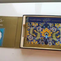 کتاب شکوه سپاهان نفیس|کلکسیون اشیاء عتیقه|پردیس, فاز ۹|دیوار