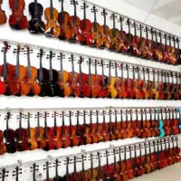 برزگترین فروشگاه ویولن))