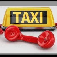 سرویس اداری یاشخصی