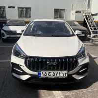 آریزو۵FL/نقدواقساط/تحویل آنی/بدون ضامن