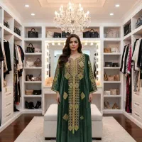 ماکسی مجلسی