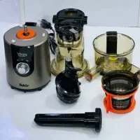 عصاره گیر فکر آلمان