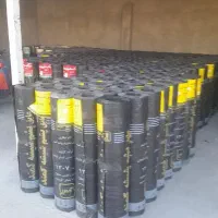 پیمانکاری ایزوگام