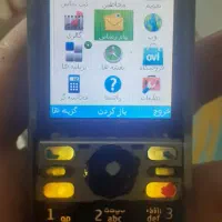 nokya c500