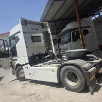 فروش کشنده دیما