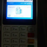 گوشی خراب وقدیمی شماراخریداریم|موبایل|بجنورد, |دیوار