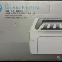پرینتر اچ پی مدل M12a