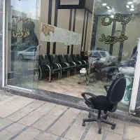تجاری
