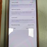 17 pro max 512 orange|موبایل|تهران, درختی|دیوار