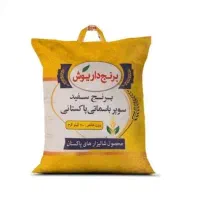 برنج پاکستانی داریوش