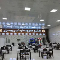 کار در رستوران