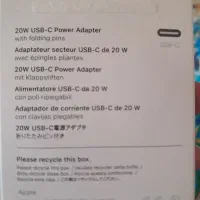 شارژر ۲۰ وات آیفون اصلی|لوازم جانبی موبایل و تبلت|گنبد کاووس, |دیوار