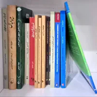 چند عنوان کتاب