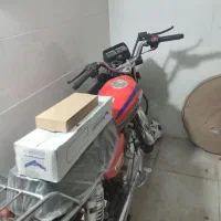 دوچرخه۴۰۴صفر