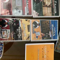 کتاب های کنکوری