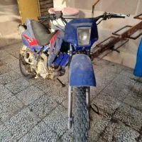 تریل 200 gy