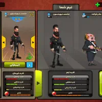 اکانت پسر خوانده کاپه 1000