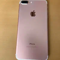 گوشی آیفون 7 پلاس
