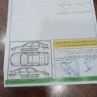 ...|خودرو سواری و وانت|لردگان, |دیوار