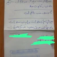 ۲۰۶فرانسه مدل ۱۳۸۵تیپ ۳ بژ|خودرو سواری و وانت|تهران, شهرک دانشگاه|دیوار