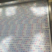 شیشه سکوریت کرکره برقی