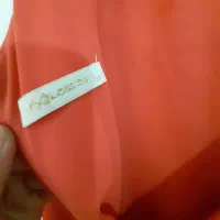 لباس مجلسی|لباس|کرج, ساماندهی|دیوار