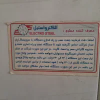 یخچال ۲۸ فوت الکترواستیل سالم|یخچال و فریزر|گرمدره, |دیوار