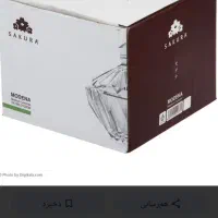 شکلات خوری ساکورا