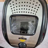 سرخ کن نو نو هستش