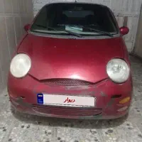 ام وی ام 110