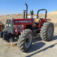 تراکتور 475خفت خشک