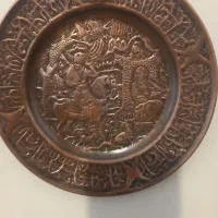 اشیاء عتیقه