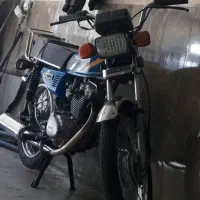 موتورهندا