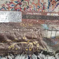 ۲ عدد فرش  ،۶متری و۹متری