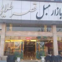 زن و شوهر جوان جهت سرایداری و کار در فروشگاه