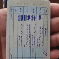 آموزش رانندگی