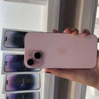 ip 15